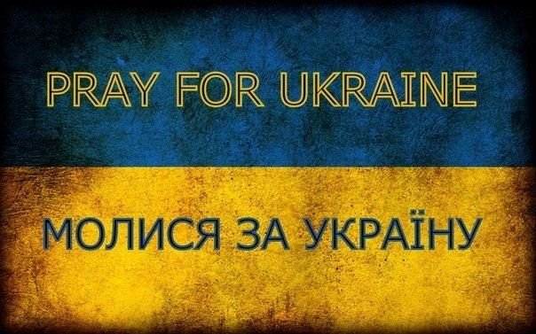 Увага лікарям-інтернам та лікарям-курсантам! Увага лікарям-інтернам та лікарям-курсантам!