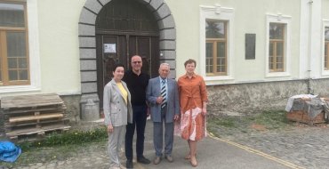 Мініатюра