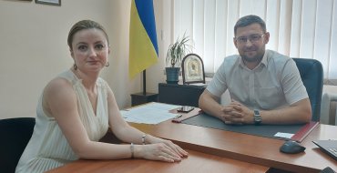 Мініатюра