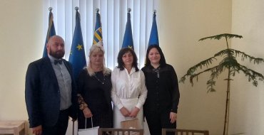 Мініатюра