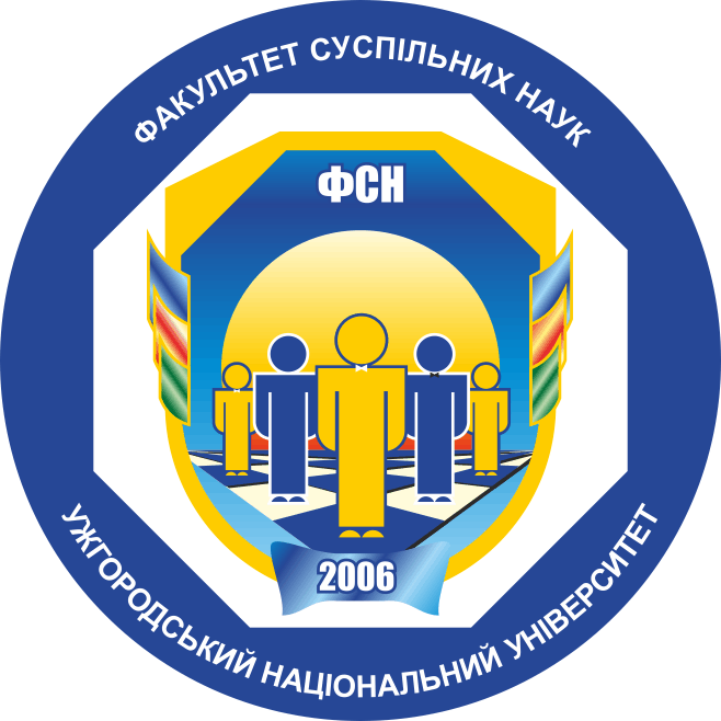 ОГОЛОШЕННЯ! Для студентів 1-го курсу.
Розклад занять на 16-17 вересня 2022 р. ОГОЛОШЕННЯ! Для студентів 1-го курсу.
Розклад занять на 16-17 вересня 2022 р.