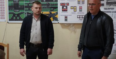 Мініатюра