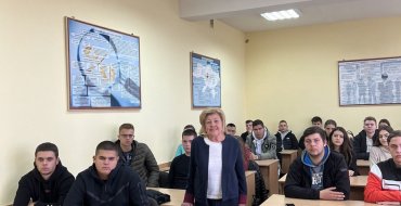 Мініатюра