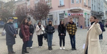 Мініатюра