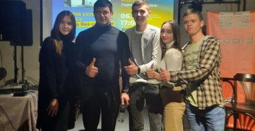 Мініатюра