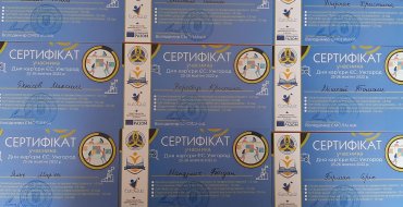 Мініатюра