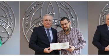 Мініатюра