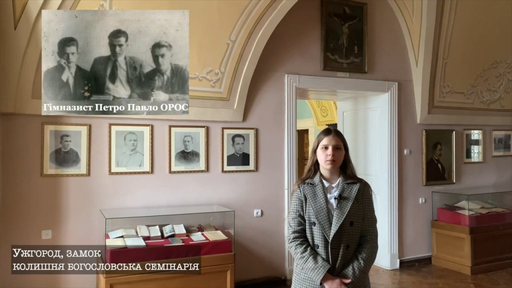 СЕКЦІЯ «РЕЛІГІЄЗНАВСТВО» ВИЗНАЧИЛА ПЕРЕМОЖЦЯ II ЕТАПУ ВСЕУКРАЇНСЬКОГО КОНКУРСУ-ЗАХИСТУ МАЛОЇ АКАДЕМІЇ НАУК СЕКЦІЯ «РЕЛІГІЄЗНАВСТВО» ВИЗНАЧИЛА ПЕРЕМОЖЦЯ II ЕТАПУ ВСЕУКРАЇНСЬКОГО КОНКУРСУ-ЗАХИСТУ МАЛОЇ АКАДЕМІЇ НАУК