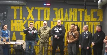 Мініатюра