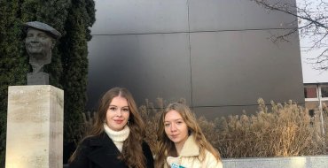 Мініатюра