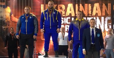 Мініатюра