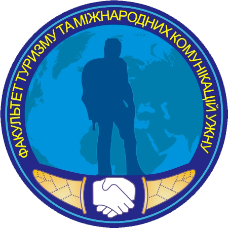 ГОСТЬОВИЙ ВОРКШОП КИЇВСЬКОГО УНІВЕРСИТЕТУ ІМ. Б. ГРІНЧЕНКА ДЛЯ ФАКУЛЬТЕТУ ТУРИЗМУ ТА МК ГОСТЬОВИЙ ВОРКШОП КИЇВСЬКОГО УНІВЕРСИТЕТУ ІМ. Б. ГРІНЧЕНКА ДЛЯ ФАКУЛЬТЕТУ ТУРИЗМУ ТА МК