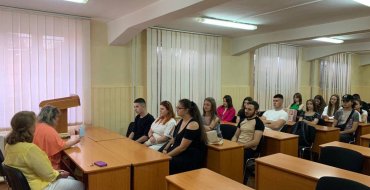 Мініатюра