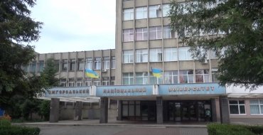Мініатюра
