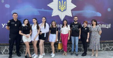 Мініатюра