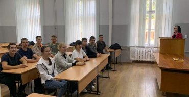 Мініатюра