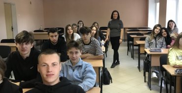 Мініатюра