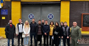 Мініатюра