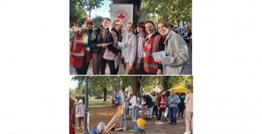 Мініатюра
