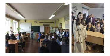 Мініатюра