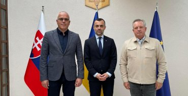 Мініатюра