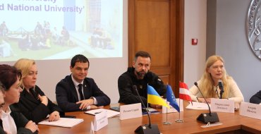 Мініатюра
