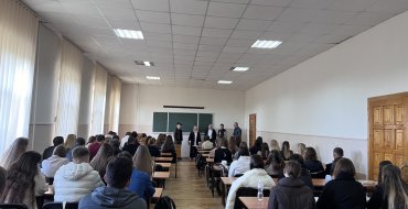 Мініатюра