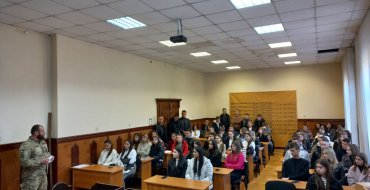 Мініатюра