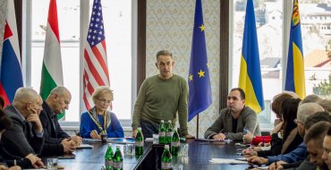 Мініатюра