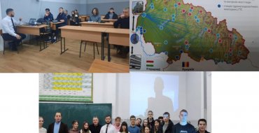 Мініатюра