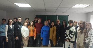 Мініатюра
