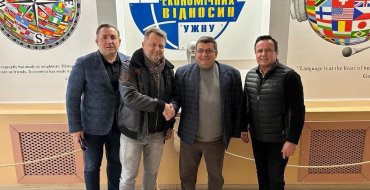 Мініатюра