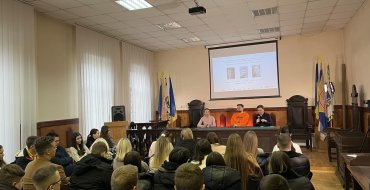 Мініатюра