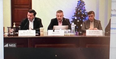 Мініатюра