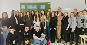 Мініатюра