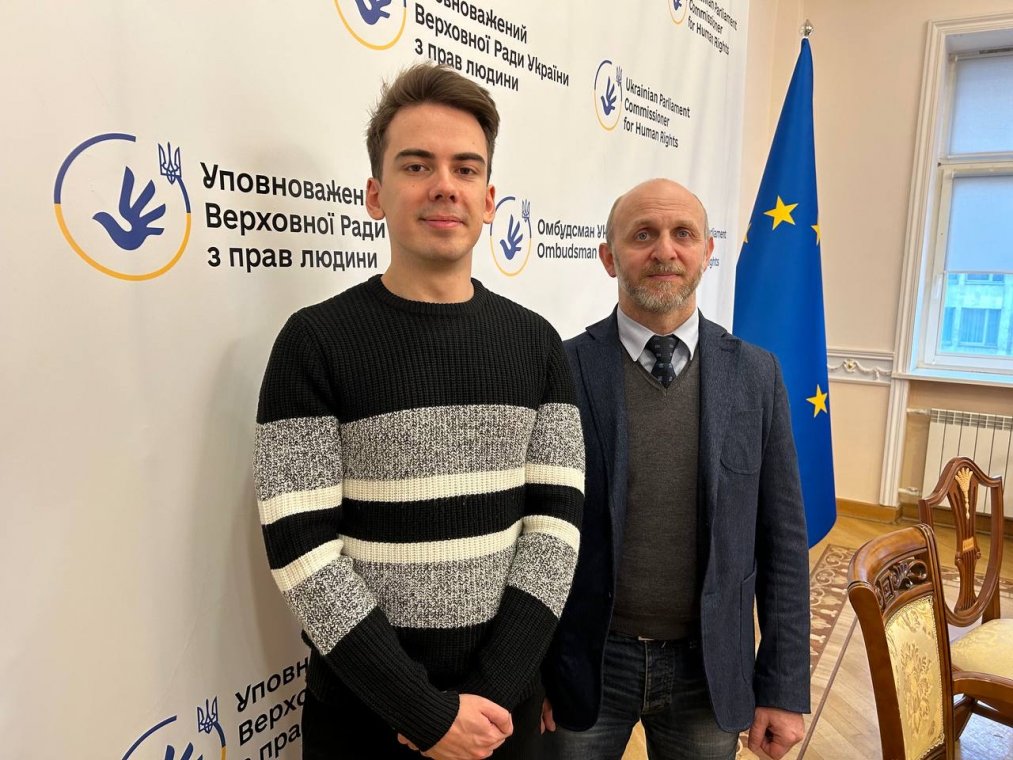 Здобувачі освіти УжНУ – серед переможців Всеукраїнського конкурсу наукових робіт Здобувачі освіти УжНУ – серед переможців Всеукраїнського конкурсу наукових робіт