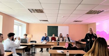 Мініатюра
