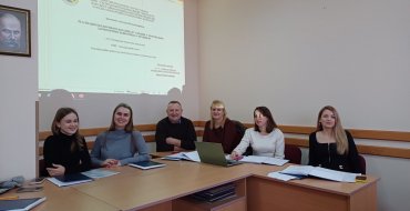 Мініатюра