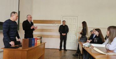 Мініатюра