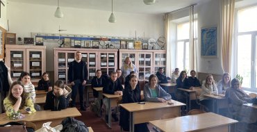 Мініатюра