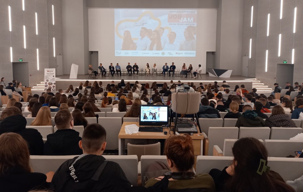 У рамках форуму «JobJam: ритм твоєї карʼєри» провели панельну дискусію У рамках форуму «JobJam: ритм твоєї карʼєри» провели панельну дискусію