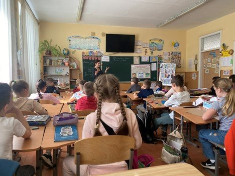 ЗАПРОШУЄМО НА НАВЧАННЯ ЗА СПЕЦІАЛЬНІСТЮ «ПОЧАТКОВА ОСВІТА» ЗАПРОШУЄМО НА НАВЧАННЯ ЗА СПЕЦІАЛЬНІСТЮ «ПОЧАТКОВА ОСВІТА»