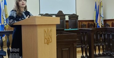 Мініатюра