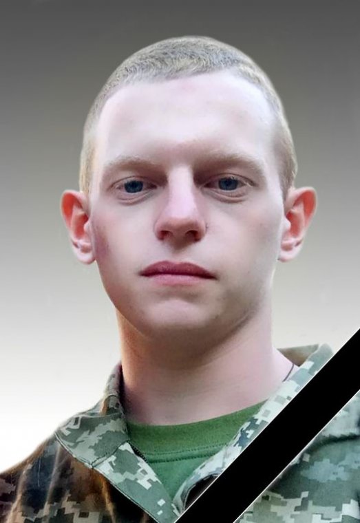 На війні з росією загинув студент з окопу Роман Гапак На війні з росією загинув студент з окопу Роман Гапак