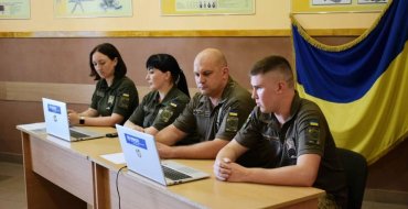 Мініатюра