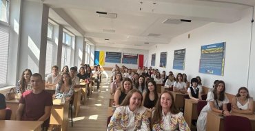 Мініатюра