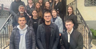 Мініатюра