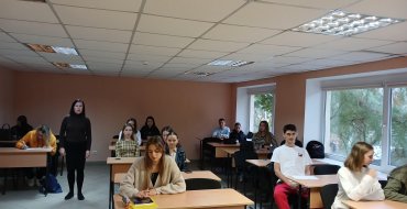 Мініатюра