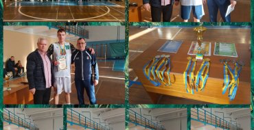 Мініатюра