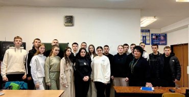 Мініатюра